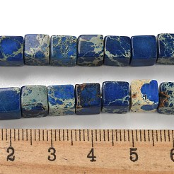 ナチュラルインペリアルジャスパービーズ連売り  染め  キューブ  ミディアムブルー  6x6x6mm  穴：1.2mm  約54~56個/連  15.1~15.3インチ（38.5~39cm）&nbsp;G-I248-02-05