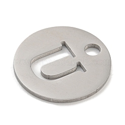 変色しない304ステンレススチールペンダント  ステンレス鋼色  アルファベット付きフラットラウンド  U字  19x1.2mm  穴：2.5mm&nbsp;STAS-F233-M-P01-A-U