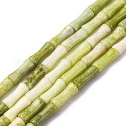 Natural Jade Beads Strands&nbsp;G-L624-G07-12x5mm