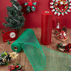 2ロール2色のプラスチックベールネット  diy ベール頬紅魅惑的なメッシュチュール生地  舞台セット  ちょう結び作り  ミックスカラー  26cm  約10ヤード/ロール  1ロール/色&nbsp;DIY-BC0012-99