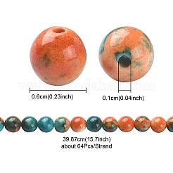 合成オーシャンホワイトジェイドラウンドビーズ連売り  染め  サドルブラウン  6mm  穴：1mm  約64個/連  15.70''（39.88センチメートル）&nbsp;G-YW0001-42B