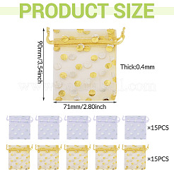 30Pcs 2 Colors Hot Stamping Polka Dot Organza Jewelry Drawstring Bags&nbsp;ABAG-TADJ0001-06A