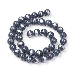 Natural Mashan Jade Beads Strands&nbsp;G-G833-12mm-02