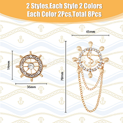 8Pcs 4 Style Crystal Rhinestone Helm Safety Pin Brooch&nbsp;JEWB-FH0001-21