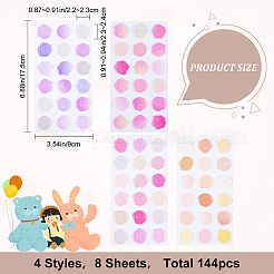 8 Sheets 4 Colors PVC Adhesive Wax Seal Stickers Set&nbsp;STIC-CP0001-14