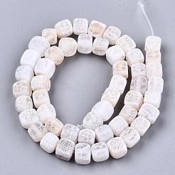 天然石風化瑪瑙ビーズ連売り  艶消し  染め  キューブ  ホワイト  6~7.5x6~8x6~8mm  穴：1.2mm  約50個/連  13.58インチ〜13.78インチ（34.5cm〜35cm）&nbsp;G-T131-57