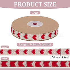 ハートのコットンリボン  布ドレス縫製アクセサリー  レッド  5/8インチ（14.5mm）&nbsp;OCOR-WH0101-138A