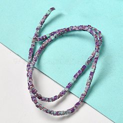 合成インペリアルジャスパービーズ連売り  染め  キューブ  パープル  2~2.5x2.5~3.5x2.5~3mm  穴：0.4mm  約157~165個/連  14.96~15.75''（38~40センチメートル）&nbsp;G-B064-A39