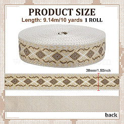 ヴィンテージジャカードポリプロピレンリボン  刺繍入りの織りリボン  菱形模様  キャメル  1-1/2インチ（38mm）  約10.00ヤード（9.14m）/ロール&nbsp;SRIB-WH0011-449A