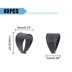 304ステンレススチールスナップオンベイル40個  電気泳動黒  11x8x7mm  穴：10x7mm&nbsp;STAS-UN0044-81