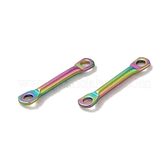 イオンプレーティング（IP）304ステンレススチールコネクタチャーム  バーリンク  虹色  10x2x1mm  穴：1mm&nbsp;STAS-Q323-04B-MC