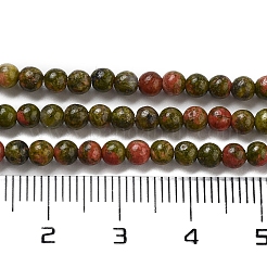 Natural Unakite Beads Strands&nbsp;G-G143-A04-01