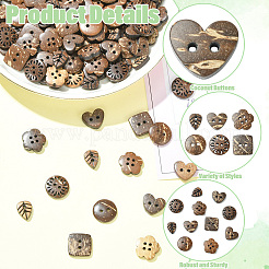 120Pcs 6 Styles Coconut Buttons&nbsp;BUTT-CJ0001-10