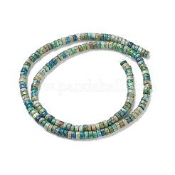 Natural Chrysocolla Beads Strands&nbsp;X-G-H230-48