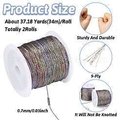 9層メタリックポリエステル刺繍フロス  カラフル  0.7mm  約37.18ヤード（34m）/ロール&nbsp;WCOR-TAC0001-01A