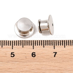 真鍮製の安全なロックピンバック  ロックピンクラッチブローチ金具  プラチナ  7x10mm  穴：0.8mm&nbsp;FIND-Z125-01P