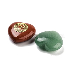 7 Chakra Natural Gemstone Ornaments&nbsp;G-P537-01A