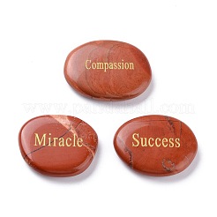 Engraved Inspirational Rocks&nbsp;G-Z005-12