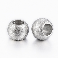 変色しにくい202ステンレススチールのテクスチャビーズ  ロンデル  ステンレス鋼色  4x3mm  穴：2mm&nbsp;STAS-K154-A-72P