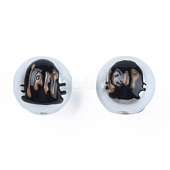 ABS Plastic Imitation Pearl Beads&nbsp;KY-N015-149