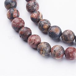 天然レッドヒョウスキンジャスパービーズ連売り  ラウンド  6mm  穴：0.8mm  約60個/連  15インチ&nbsp;GSR6mmC066
