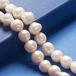 天然養殖淡水パールビーズ連売り  ポテト  乳白色  12~13mm  穴：0.8mm  約33個/連  13.77インチ〜14.17インチ&nbsp;PEAR-L001-A-07-01