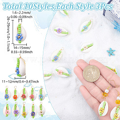 30Pcs 10 Colors Natural Cowrie Shell Pendants&nbsp;PALLOY-GO00047