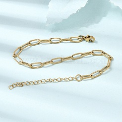 4MM 304 Stainless Steel Textured Paperclip Chain Bracelets for Man and Women&nbsp;SA-CBAB767-11G