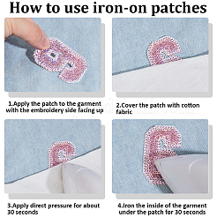 10Pcs PU Leather Clothing Patches&nbsp;PATC-GF0001-81