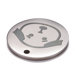 変色しないステンレスペンダント  手動研磨  犬と一緒にフラットラウンド  ステンレス鋼色  20x1.4mm  穴：1.6mm&nbsp;STAS-G252-06P