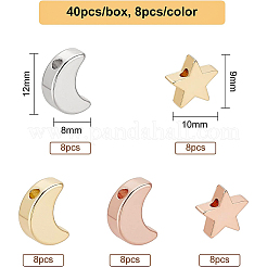 40Pcs 2 Style Brass Beads&nbsp;KK-BC0002-25