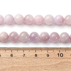 天然石クンツァイトビーズ連売り  ラウンド  8mm  穴：1mm  約46~49個/連  15.35~15.75''（39~40センチメートル）&nbsp;G-H313-01D-8mm