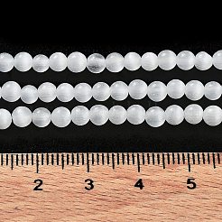キャッツアイビーズ連売り  ラウンド  ホワイト  4mm  穴：0.7mm  約100~105個/連  14.37~14.69インチ（36.5~37.3cm）&nbsp;CE-F022-4mm-15