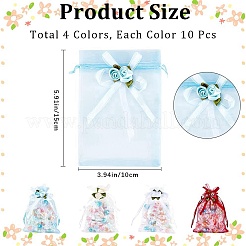 40Pcs 4 Colors 3D Flower Organza Drawstring Bags&nbsp;OP-BBC0001-06B