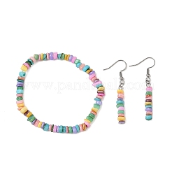 Natural Shell Jewelry Sets&nbsp;SJEW-JS01355