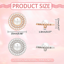 12Pcs 2 Colors Zinc Alloy Rhinestone Shank Buttons&nbsp;FIND-FG0002-92