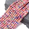 Handmade Polymer Clay Bead Spacers, Disc, Mixed Color, 8x0.5~1mm, Hole: 2mm, about 380~400pcs/strand, 17.7 inch