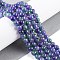 Natural Malaysia Jade Beads Strands, Round, Dyed, Slate Blue, 8mm, Hole: 1mm, about 48pcs/strand, 15 inch