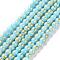 Natural Mashan Jade Beads Strands, Dyed, Round, Turquoise, 4mm, Hole: 1mm, about 90pcs/strand, 16 inch