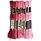 Polyester Embroidery Threads, Cross Stitch Threads, Segment Dyed, Mixed Color, 0.5~2mm, about 8.75 Yards(8m)/Skein, 8 colors, 1 skein/color, 8 skeins/set
