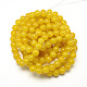 Baking Paint Crackle Glass Bead Strands&nbsp;X-DGLA-Q023-8mm-YS28-3