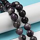 Grade A Natural Fluorite Beads Strands&nbsp;G-R494-A13-04-4