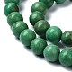 Natural Howlite Beads Strands&nbsp;G-C180-12A-3