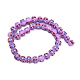 Baking Paint Glass Enamel Beads&nbsp;LAMP-R004-05G-2