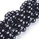 Natural Black Onyx Round Beads Strands&nbsp;GSR12mmC097-1