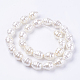 シェルパールビーズ連売り  ポテト  ホワイト  15~17x12~14mm  穴：1mm  約26個/連  15.7インチ&nbsp;BSHE-L035-D01-2
