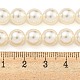 ガラスパールビーズ連売り  ラウンド  ビスク  8mm  穴：0.6mm  約51個/連  15.98''（40.6センチメートル）&nbsp;HY-G002-01D-02-5