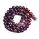 Natural Gemstone Ruby Round Beads Strands&nbsp;G-O017-7mm-06-5