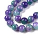 Dyed Natural White Jade Beads Strands&nbsp;G-T138-10mm-210-8-3