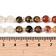 Natural Agate(Dyed & Heated) & Dyed White Jade & Tiger Eye Beads Strands&nbsp;G-Z135-B09-6